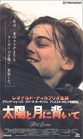 金曜ロードショーで観たい映画！