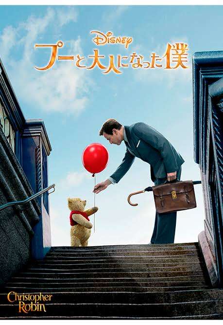 金曜ロードショーで観たい映画！