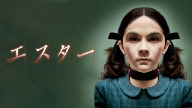 金曜ロードショーで観たい映画！