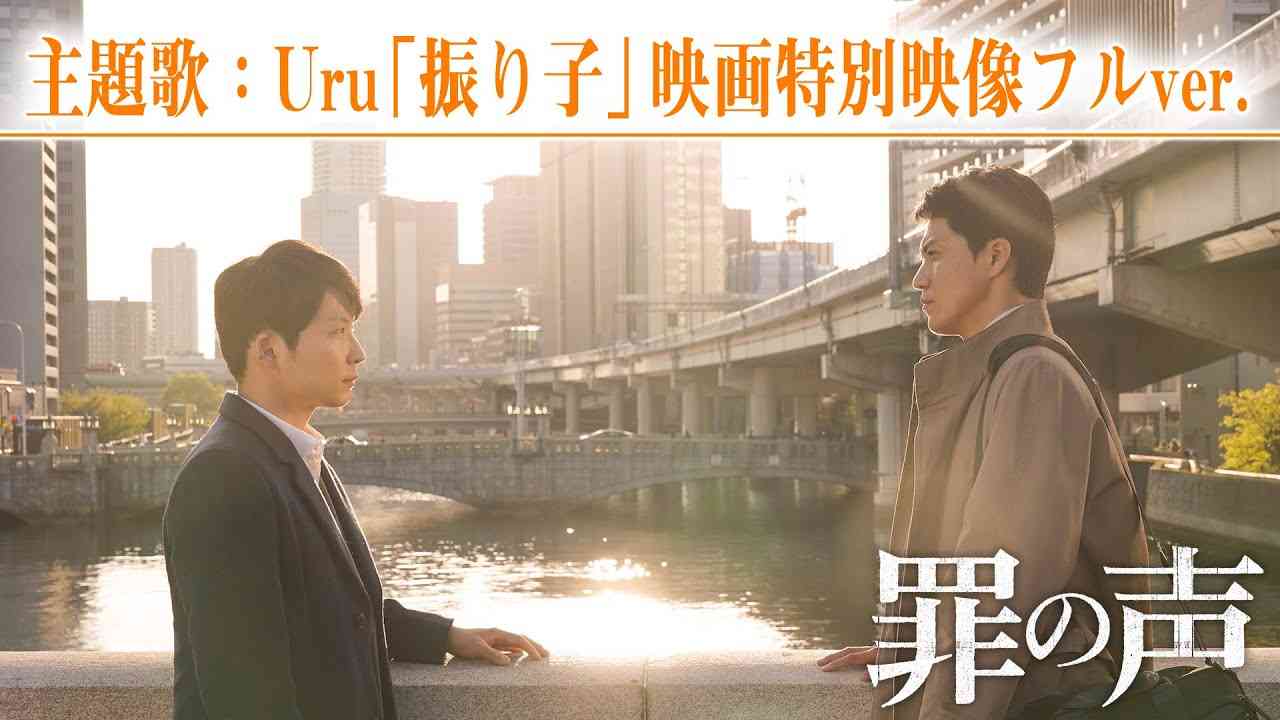 金曜ロードショーで観たい映画！