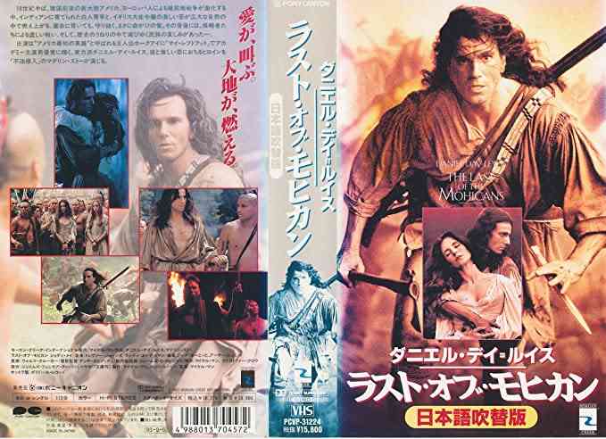 金曜ロードショーで観たい映画！