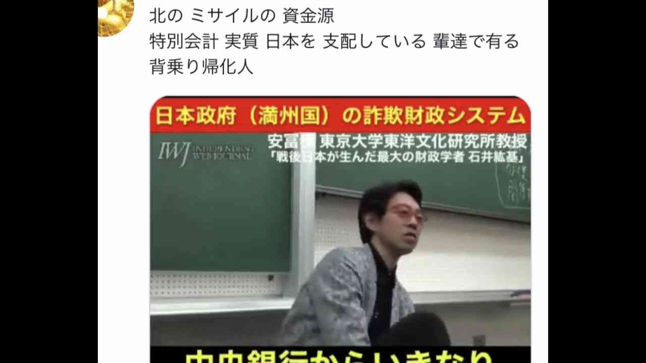 NHKのネット事業、「必須」に慎重意見相次ぐ　総務省有識者会議