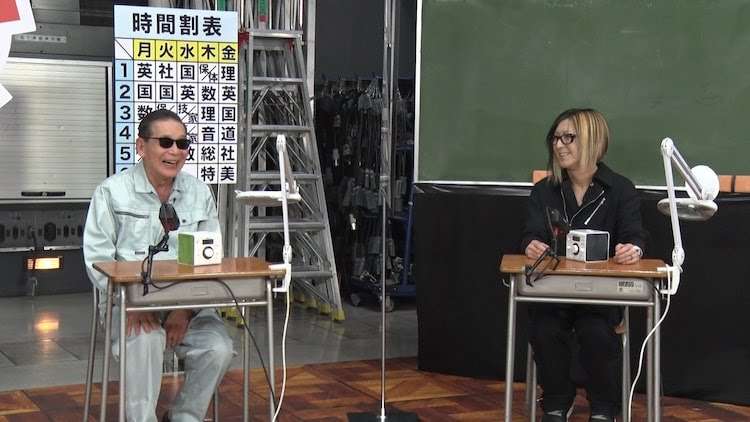 がるちゃんオフ会やるならどこ?