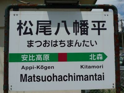 がるちゃんオフ会やるならどこ?