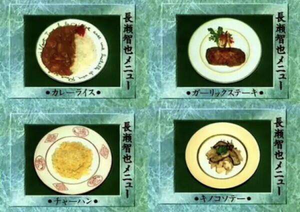 世界の伝統料理ベスト100、日本の「カレー」が1位に - ネット「日本食とは？」「和食じゃないｗ」