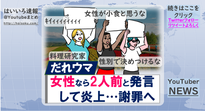 明石家さんま コンプラの〝波〟を嘆く「われわれ世代はついていけない」「申し訳ない」
