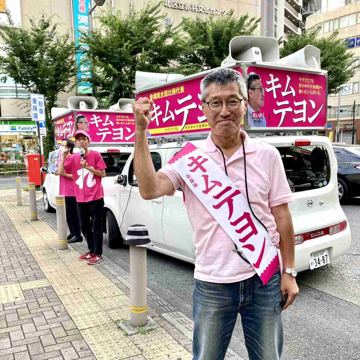 男性の2人に1人は子を持たずに生涯を終える…岸田首相は「まもなく日本を襲う過酷な現実」が見えていない