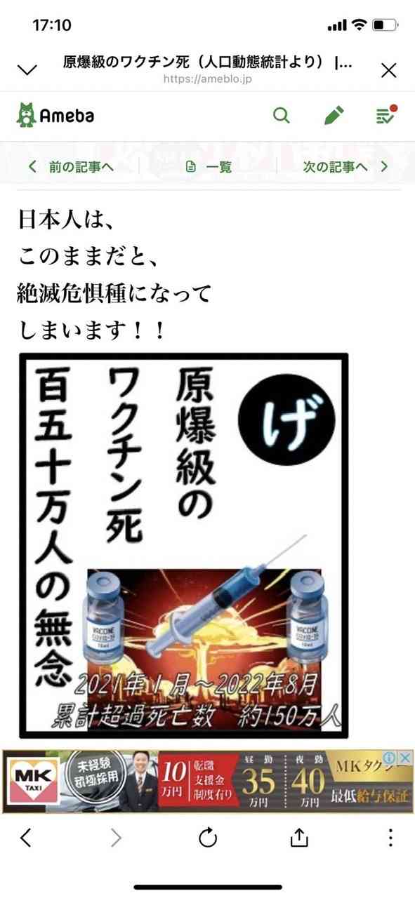男性の2人に1人は子を持たずに生涯を終える…岸田首相は「まもなく日本を襲う過酷な現実」が見えていない