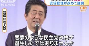 男性の2人に1人は子を持たずに生涯を終える…岸田首相は「まもなく日本を襲う過酷な現実」が見えていない