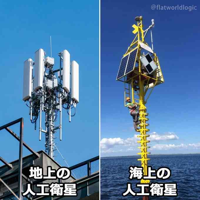 これ、間違えやすいから気をつけてね！ってことをガル民にお知らせするトピ【ジャンル問わず・ネタ可】