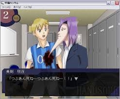 こしあん、つぶあんどちらが好き？