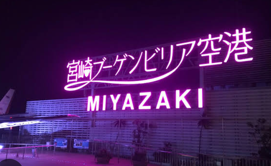ANA、羽田空港「大型電子看板」撤去に混乱広がる 「無いと困る」「経費削減?」広報明かした決断背景