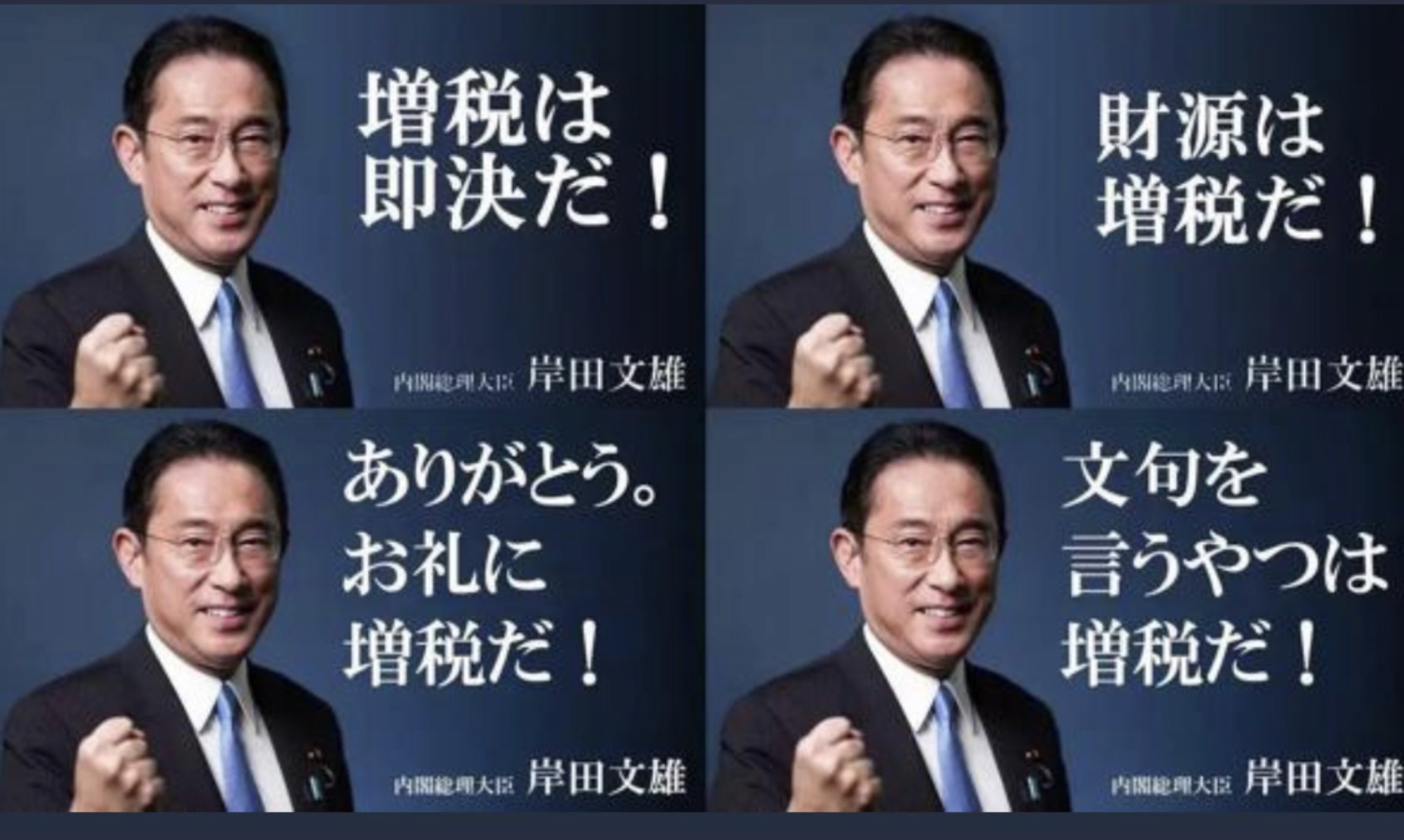 『デスノート』夜神月が「ポンコツだったら起こりそうなこと」に笑う! 逆にLから見つからない?