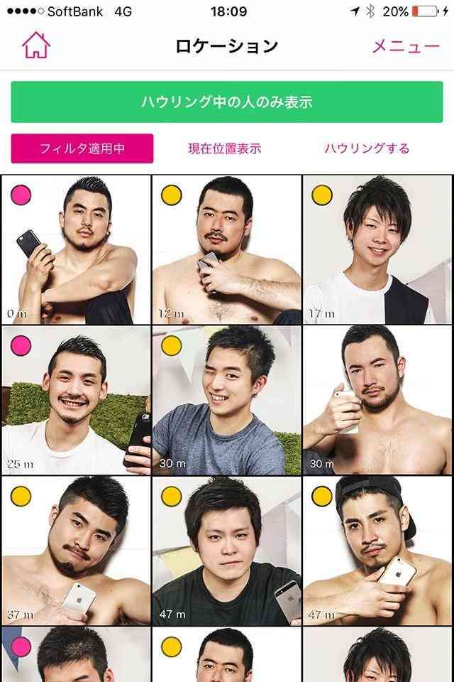〈差別発言で進退問題に〉「お巡りは高卒だろ」と吠え…荒井勝喜・岸田首相秘書官の息子が警察トラブル