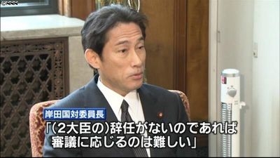〈差別発言で進退問題に〉「お巡りは高卒だろ」と吠え…荒井勝喜・岸田首相秘書官の息子が警察トラブル