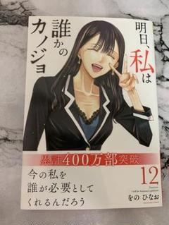 外見しか取り柄がないと逆に人生ハードモードじゃないですか？