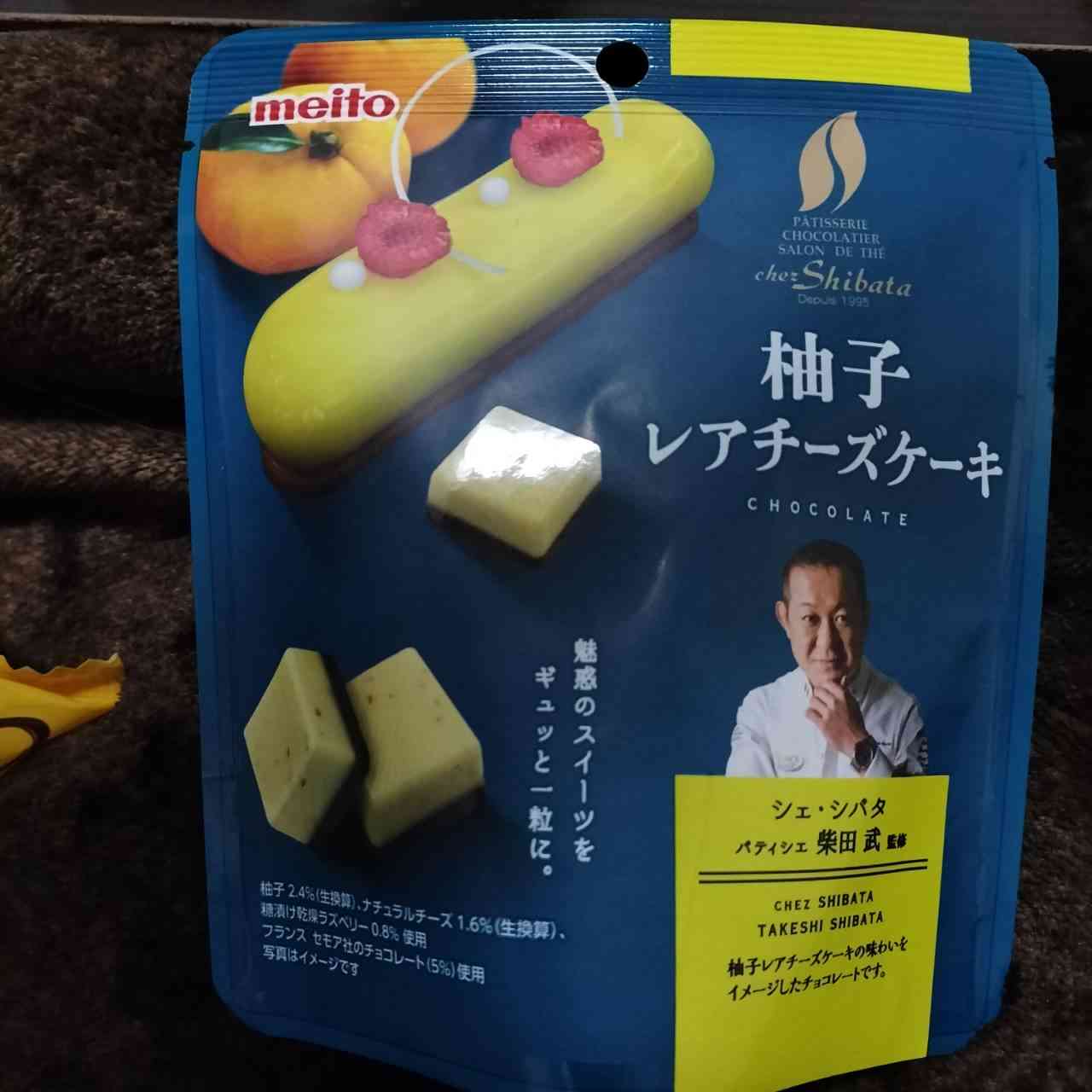 スーパー、コンビニで買える、おいしいチョコ教えて