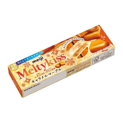 スーパー、コンビニで買える、おいしいチョコ教えて