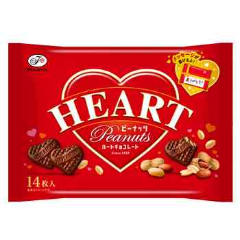 スーパー、コンビニで買える、おいしいチョコ教えて
