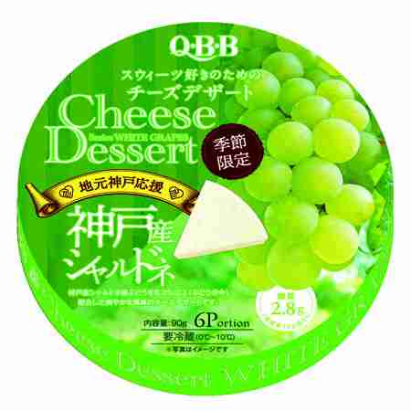 スーパー、コンビニで買える、おいしいチョコ教えて