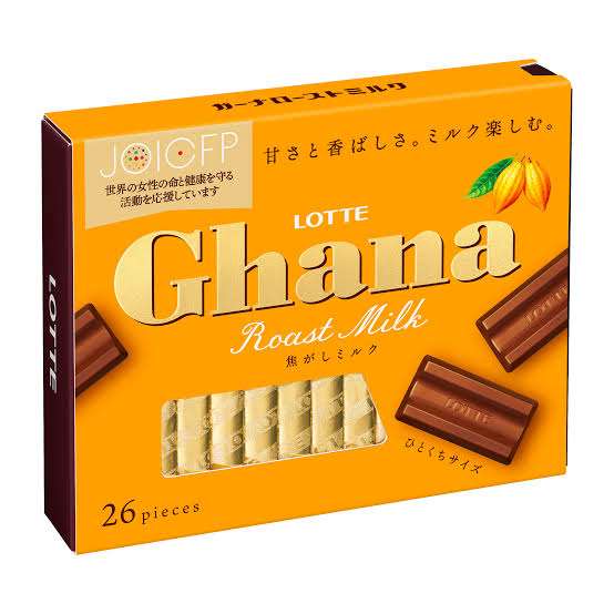 スーパー、コンビニで買える、おいしいチョコ教えて