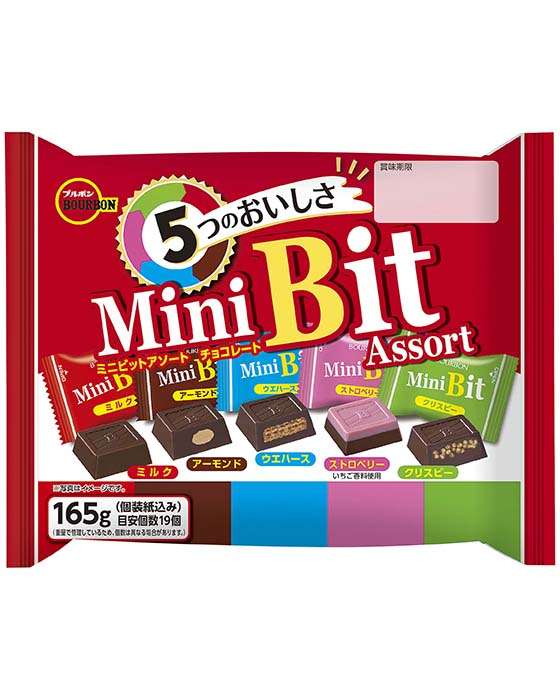スーパー、コンビニで買える、おいしいチョコ教えて