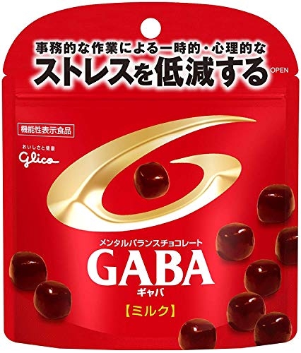 スーパー、コンビニで買える、おいしいチョコ教えて