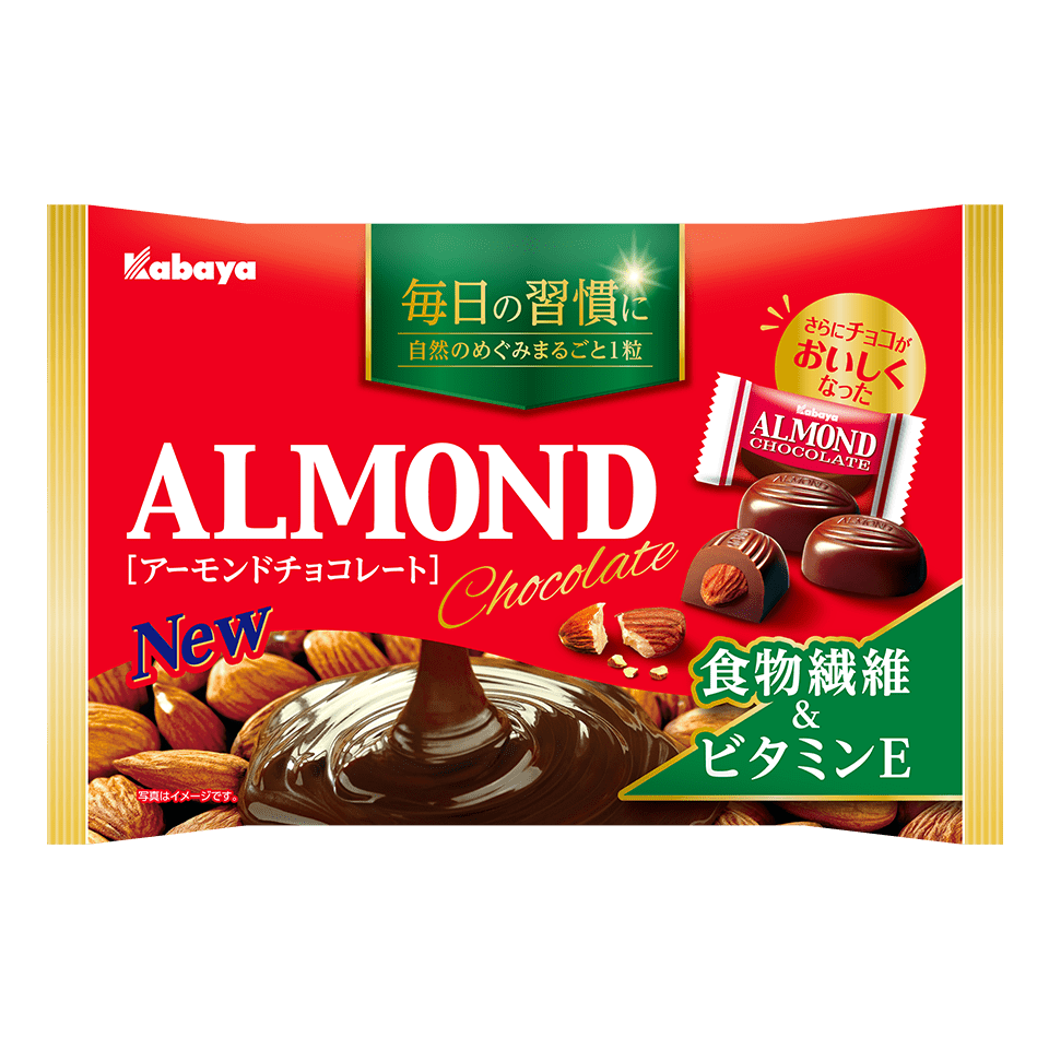 スーパー、コンビニで買える、おいしいチョコ教えて