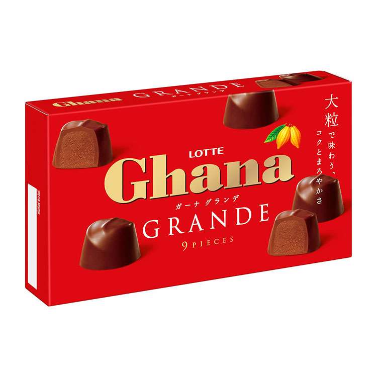 スーパー、コンビニで買える、おいしいチョコ教えて