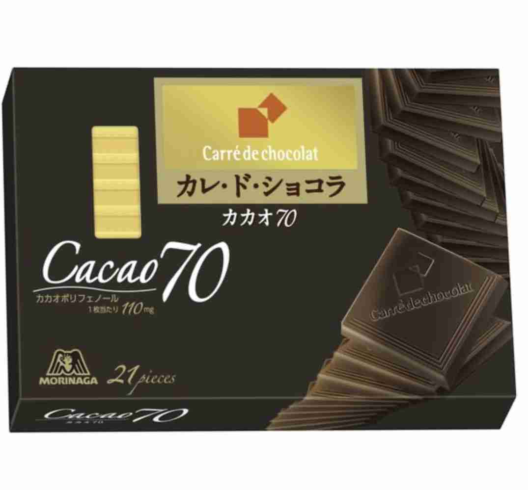スーパー、コンビニで買える、おいしいチョコ教えて
