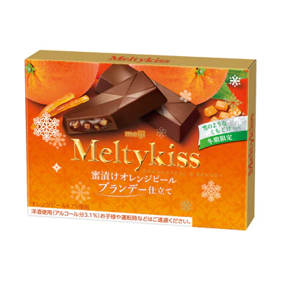 スーパー、コンビニで買える、おいしいチョコ教えて
