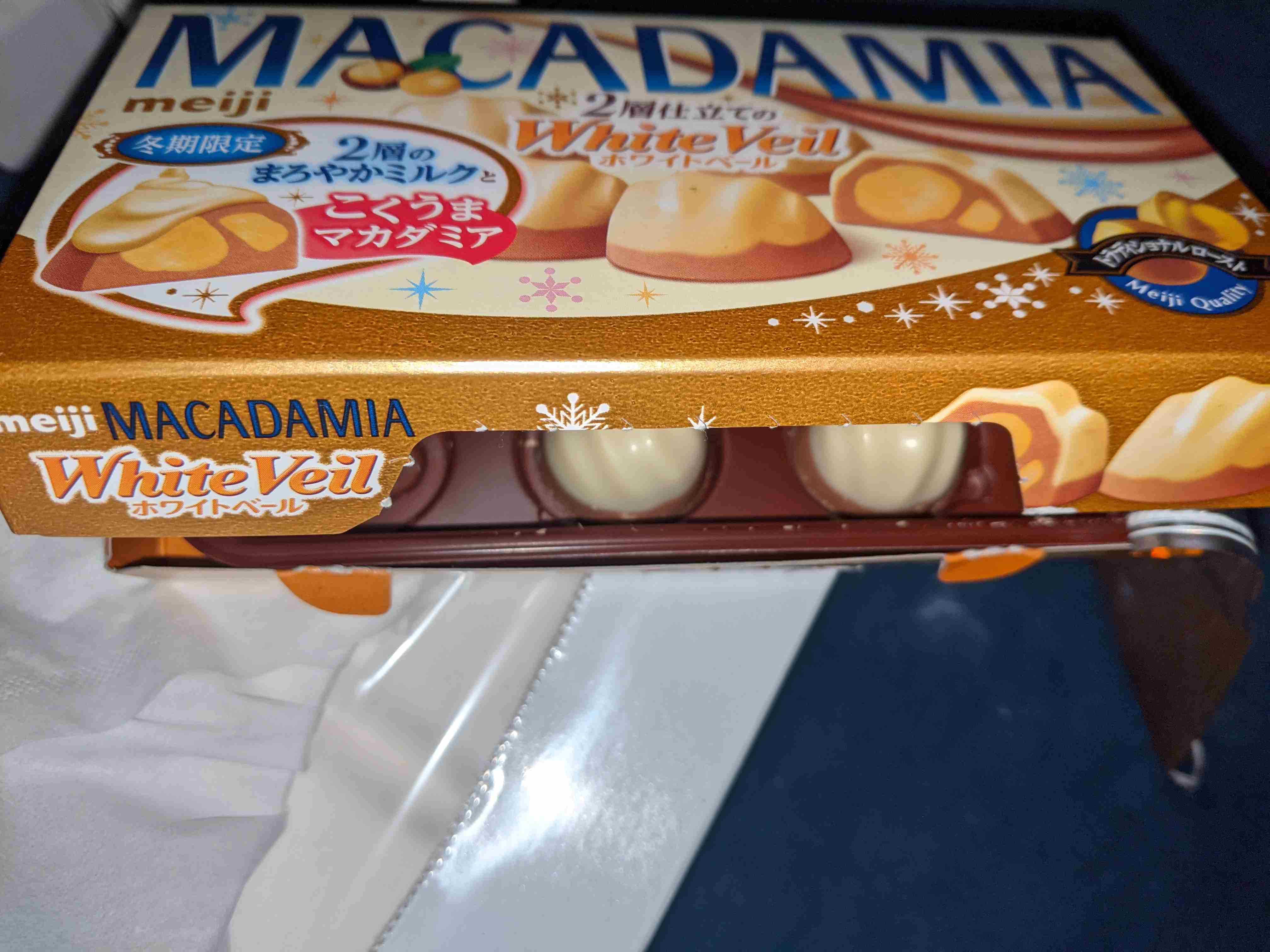スーパー、コンビニで買える、おいしいチョコ教えて