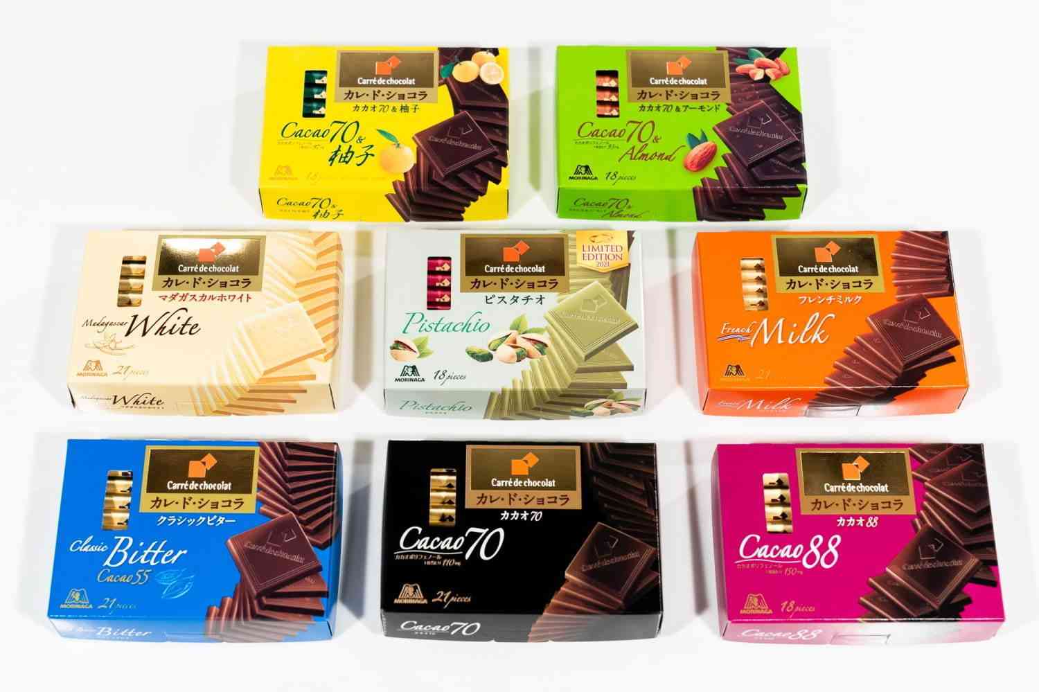 スーパー、コンビニで買える、おいしいチョコ教えて