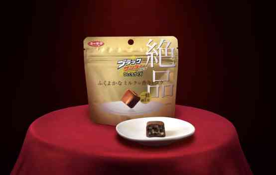 スーパー、コンビニで買える、おいしいチョコ教えて
