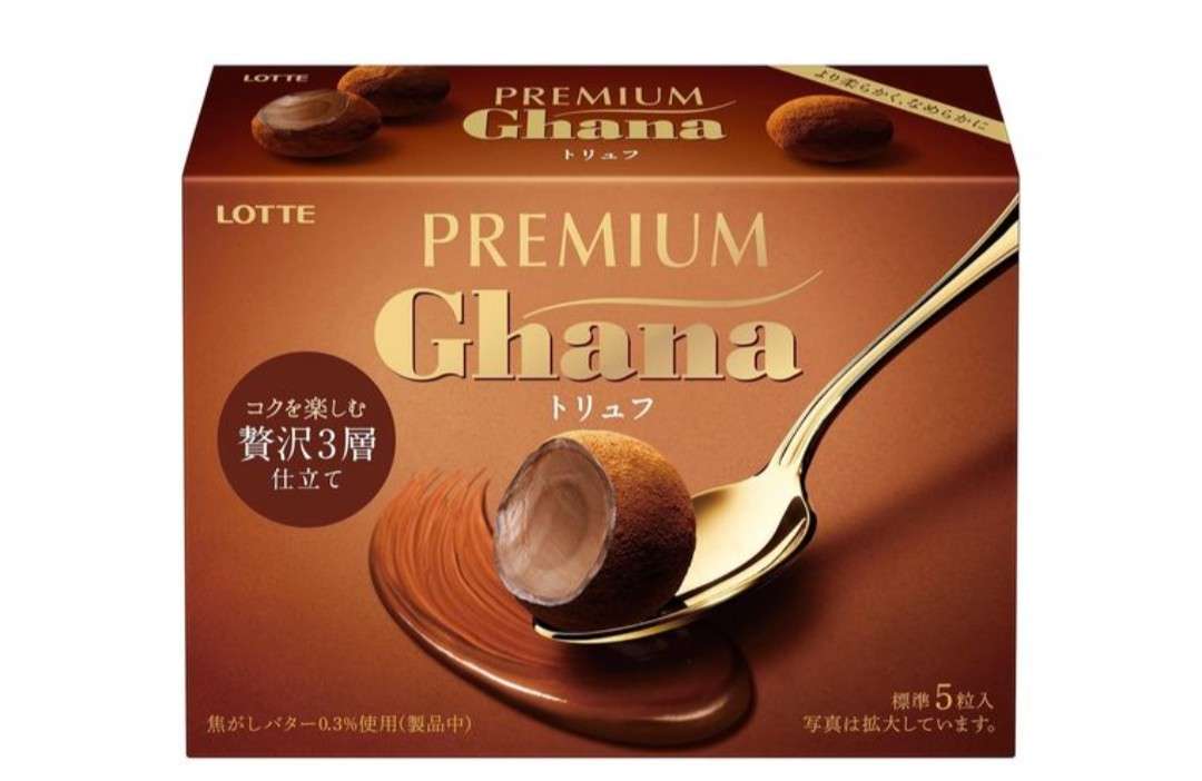 スーパー、コンビニで買える、おいしいチョコ教えて