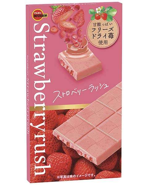 スーパー、コンビニで買える、おいしいチョコ教えて
