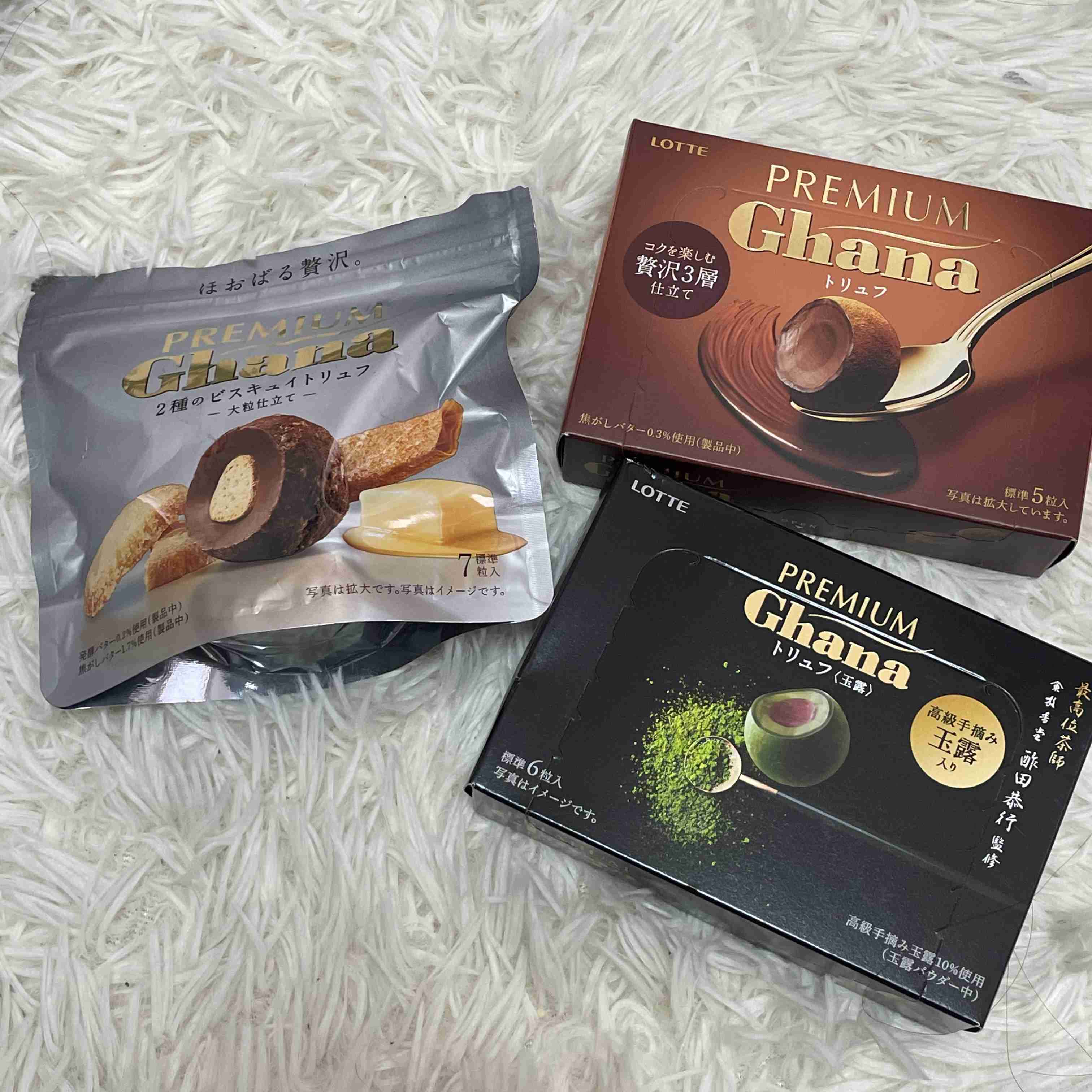 スーパー、コンビニで買える、おいしいチョコ教えて