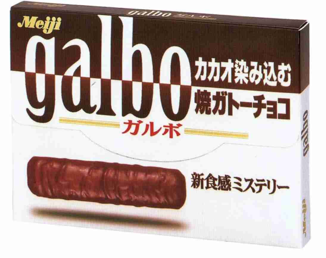 スーパー、コンビニで買える、おいしいチョコ教えて