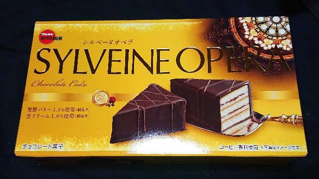スーパー、コンビニで買える、おいしいチョコ教えて