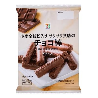 スーパー、コンビニで買える、おいしいチョコ教えて