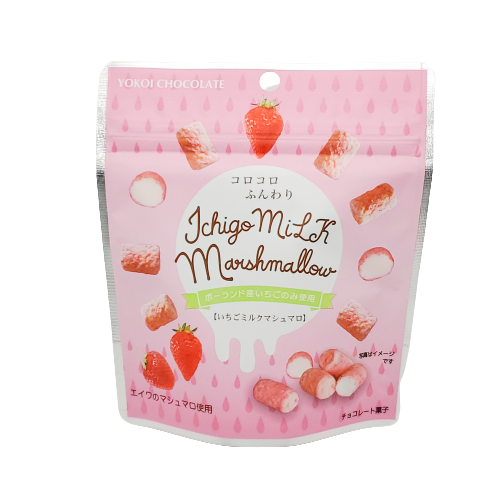 スーパー、コンビニで買える、おいしいチョコ教えて