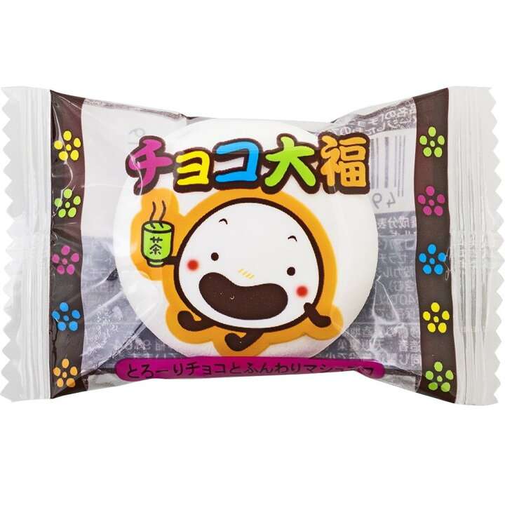 スーパー、コンビニで買える、おいしいチョコ教えて