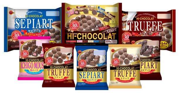 スーパー、コンビニで買える、おいしいチョコ教えて