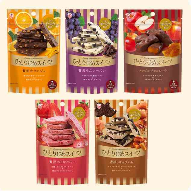 スーパー、コンビニで買える、おいしいチョコ教えて