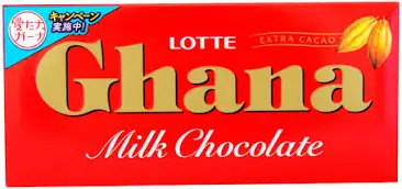 スーパー、コンビニで買える、おいしいチョコ教えて