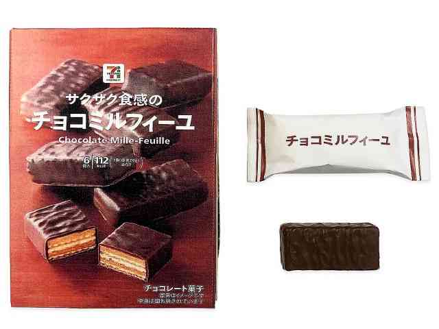 スーパー、コンビニで買える、おいしいチョコ教えて