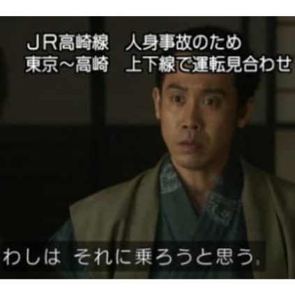 このまま死ぬのかなぁ…と思った経験