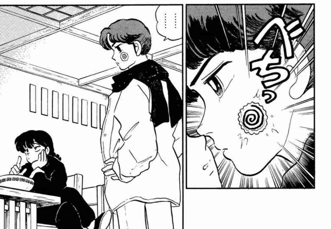 「らんま1/2」好きな人