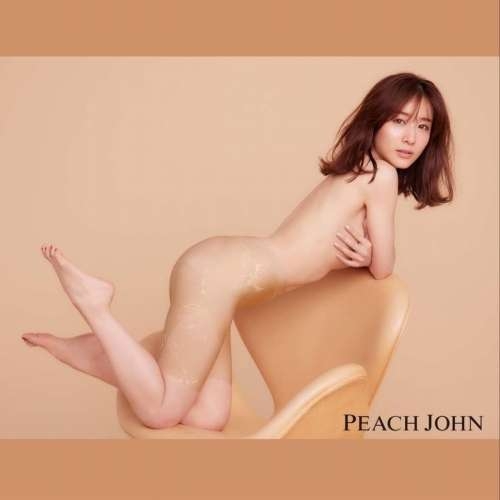 田中みな実、私生活のイライラを排除した結果「人間関係がなくなりました。楽ですよ」