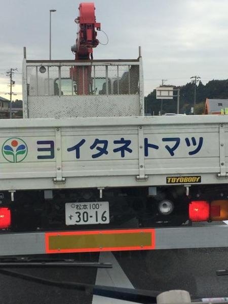 【微アダルト】エロくないのに、見える人にはそう見えちゃう画像
